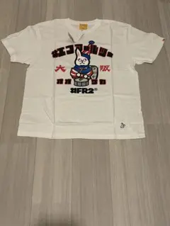 2026年最新】FR2大阪の人気アイテム - メルカリ