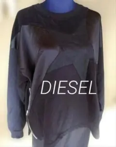 DIESEL パッチワークスウェット