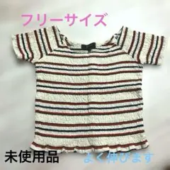 Item thumbnail for item 57532517-ee1e-476c-afe1-4ea9d7caec22