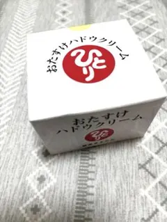 おたすけハドウクリーム　100g 新品未使用のサムネイル