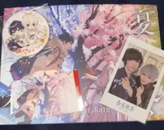 春夏秋冬 アルバム After the Rain