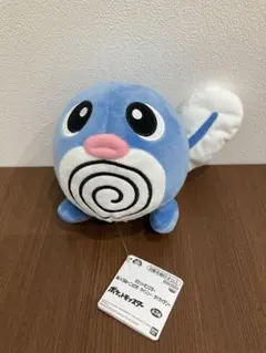 ニョロボン ポケモンセンターオリジナル ぬいぐるみ Pokemon fit