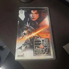 真・三國無双 PSP UMD