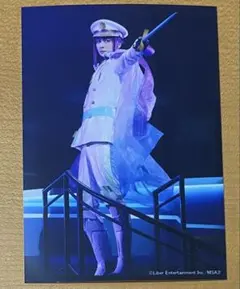 エーステ　ランブロ　誉