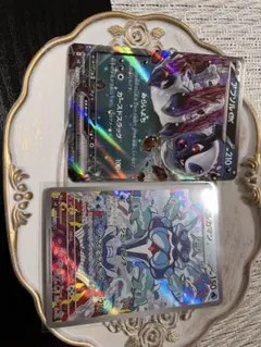 ポケモンカード5枚セット　黒炎の支配者