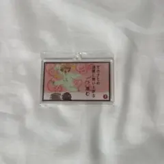 Item thumbnail for item 9a3d3395-5b9d-47bf-9bb3-743f2b36394c