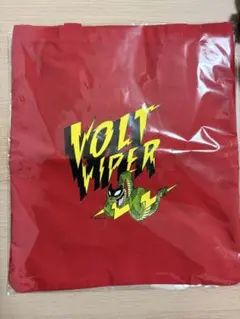 ズートピア　ハッピーくじトートバッグ　E賞