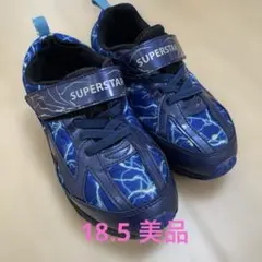 美品　キッズスニーカー　18.5 ムーンスター　スーパースター