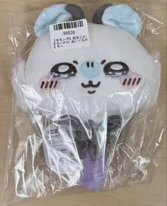 超まじかるちいかわ ぬいぐるみミラー モモンガ