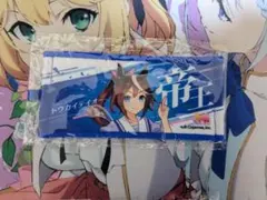ウマ娘 応援ミニタオル トウカイテイオー