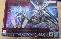 【新品未開封】METAL ROBOT魂 ストライクフリーダムガンダム 初音ミクのサムネイル