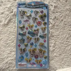 み*様 うるちゅる パワーパフガールズ