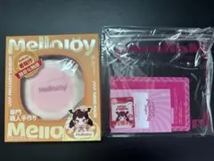 Mellojoy メロジョイ ミディアム いちごスフレ Mサイズ スフレ - メルカリ
