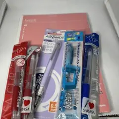 み*~様 文房具セット