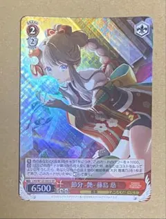 蓮ノ空 ヴァイスシュヴァルツ