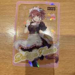 ウマ娘 ココス ダンツフレーム クリアカード