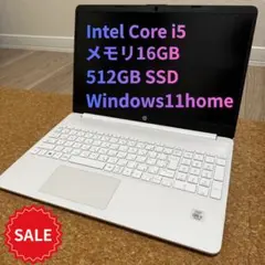 【美品】メモリ増設HP ラップトップ 15s-fq1066TU core i5 美品】メモリ増設HP ラップトップ 15s-fq1066TU core i5 - メルカリ