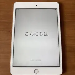 猫*ん様 【ジャンク品】iPad mini5 セルラー64G ピンクゴールド - メルカリ