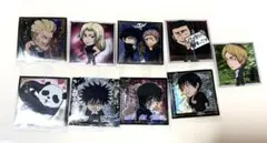 呪術廻戦 シールウエハース セット