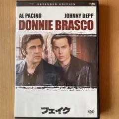 DVD フェイク DONNIE BRASCO アル・パチーノ - メルカリ