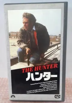 Item thumbnail for item acc50cf4-3064-42bd-8203-3088a0b25b6d