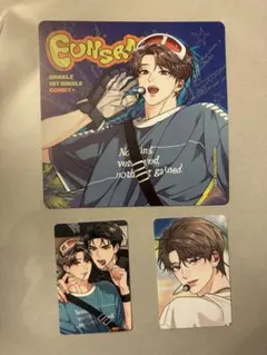 韓国BL 2026 LEZHIN 解氷曲線 シーズングリーティング