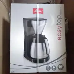 Melitta FULTON STREET コーヒーメーカー - メルカリ