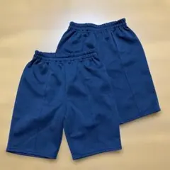ネイビー体操服 半ズボン　2枚組