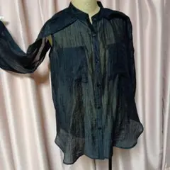 Item thumbnail for item 9693a668-bb73-436a-920e-0cd643f60e0c