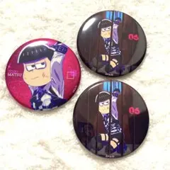 おそ松さん FavoteriA グリッター 加工 缶バッジ トド松