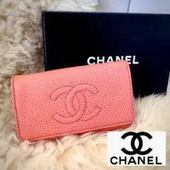 【正規品】CHANEL シャネル キーケース キャビアスキン ピンク 箱付き