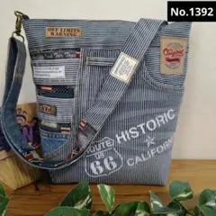 No.1392 ハンドメイドデニムリメイクショルダーバッグ