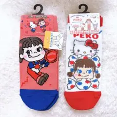 ペコちゃん ハローキティ コラボ 靴下 2足セットのサムネイル