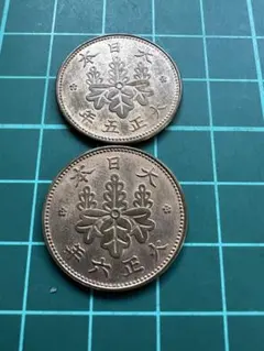 桐一銭青銅貨 昭和二年 1927年 硬貨 貨幣 コイン 古銭 昭和2年 貨幣