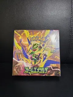 ポケカ 拡張パック ストームエメラルド シュリンク無 ペリ有 8/1購入