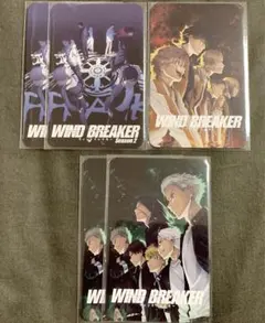 【大幅お値下げ中】WINDBREAKER atre コラボ トレカ コンプセット