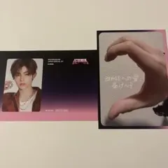 ZEROBASEONE zb1 ゼベワン メッセージカード2枚セット ジャンハオ