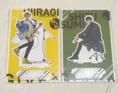 ギヴン 柊 玄純 アクリルスタンド