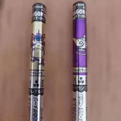 ドラゴンクエストバトル鉛筆2本セット日本製アンドレアル、ブドウのランプ