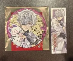 Item thumbnail for item 3bb5fb7e-1783-4a76-8f45-78683d20d725