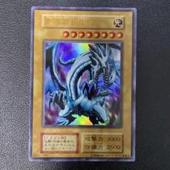 遊戯王　初期EX スタジオダイス版　新品未開封　青眼の白龍　ブラックマジシャン 遊戯王 初期EX スタジオダイス版 新品未開封 青眼の白龍 ブラック