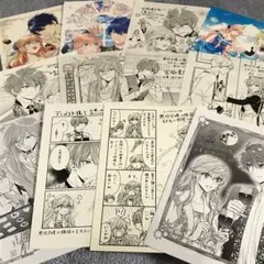 2026年最新】宮脇書店 特典の人気アイテム - メルカリ