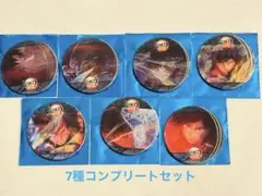 鬼滅の刃　水の呼吸　ランダムアクションアニメーション缶バッジ　コンプリートセット