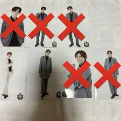 超特急 生写真 EBiDAN ソイヤ