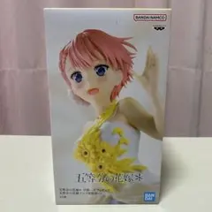 中野一花 フィギュア 五等分の花嫁