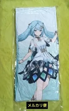 メイドインアビス ブランケット リコ レグ ナナチ ファプタ 未開封