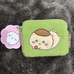 ちいかわふわふわミニポーチ【くりまんじゅう】