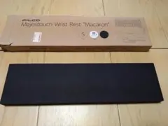 FILCO Majestouch リストレスト マカロン 17mm薄タイプ