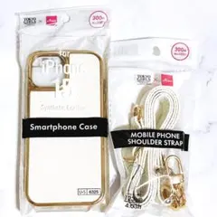 Item thumbnail for item 2b3fbf96-a309-4c44-b58c-6fab8d74a4ea