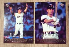 追悼　長嶋茂雄 王貞治 カードセット 追悼 長嶋茂雄 王貞治 カードセット - メルカリ